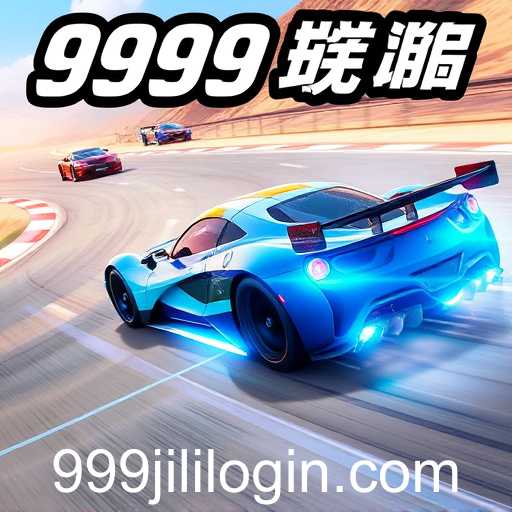 999jili